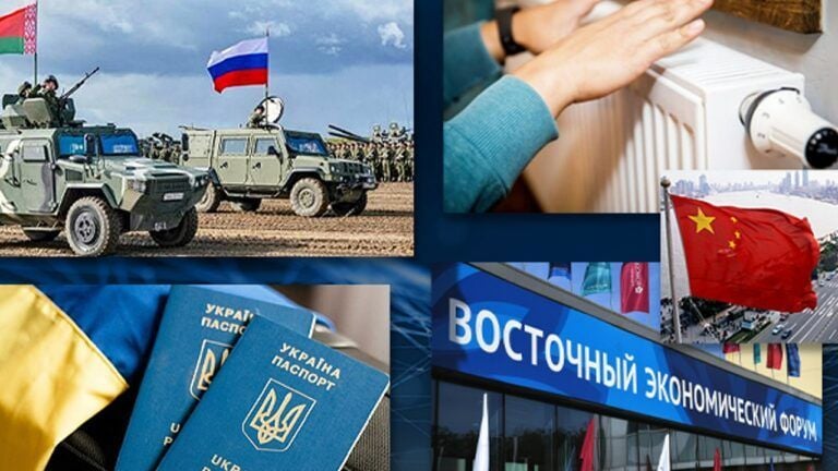 ЦПД загрози РФ