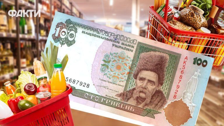 День української гривні