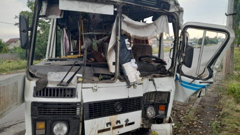 Вибухи в Костянтинівці