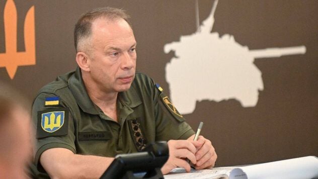 Сирський доручив прискорити будівництво підземних укриттів у навчальних центрах ЗСУ Олександр Сирський