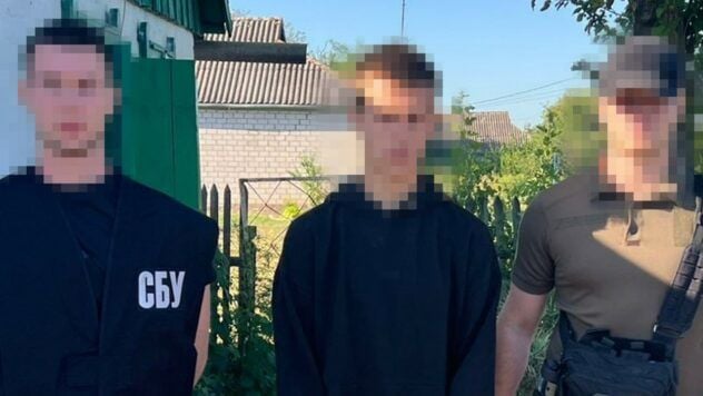Студент коледжу коригував удари РФ по трьох областях у Центрі України – СБУ СБУ студент агент рос.розвідки