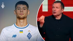 бленуце соловйов