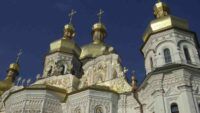Різдво Пресвятої Богородиці