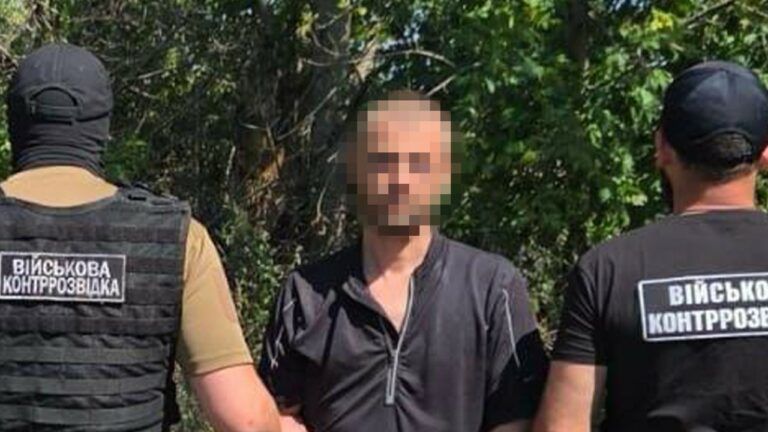 зливав дані СБУ Донеччина