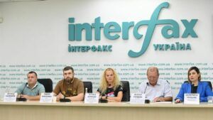 прес-конференція