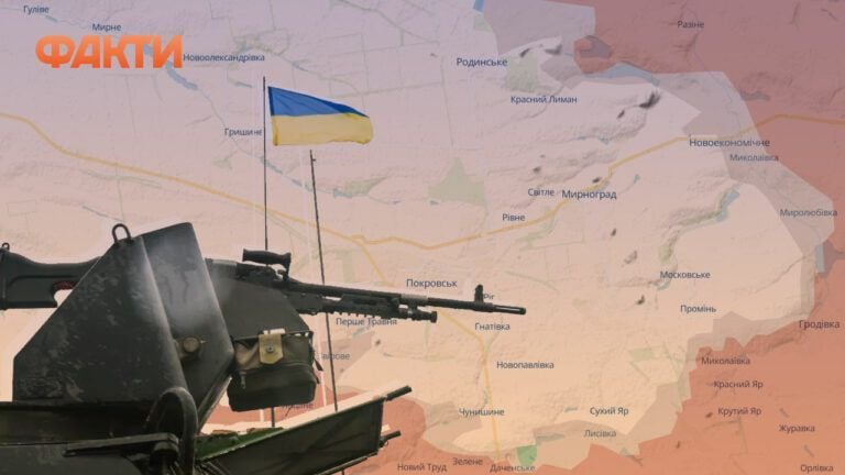 Ситуація на фронті: зміни та просування ворога на карті бойових дій з 29 серпня до 5 вересня 2025