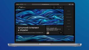 Державна онлайн-платформу зі штучного інтелекту
