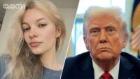 Трамп відреагував на вбивство 23-річної українки Ірини Заруцької у США