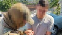 готував удари по Дніпру