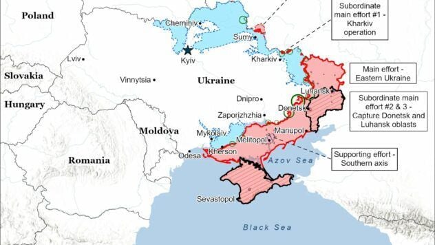 Карта бойових дій на 9 вересня 2025