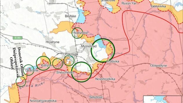 Карта бойових дій на 9 вересня 2025