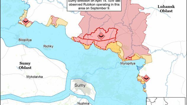 Карта бойових дій на 10 вересня 2025