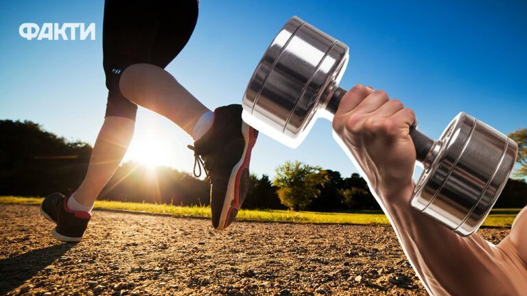 День фізичної культури і спорту,