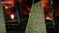 Вибухи в російському Смоленську: що сталося сьогодні, 11 вересня 2025 року