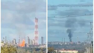 дрон атакував Ново-Уфимський НПЗ