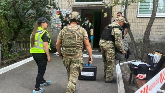Взрыв в Киеве 15 сентября: в квартире взорвалась граната