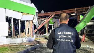 Обстріл Полтавського району сьогодні: що відомо про атаку РФ 17 вересня 2025