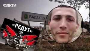 Пыточная в Балаклее: оккупанта Султана Паштова осудили за пытки