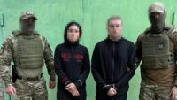 готувли підрив військових