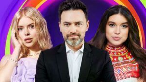 ведучі Нацвідбору на Дитяче Євробачення 2025