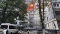 Взрывы в Днепре: что произошло сегодня 20 сентября 2025 года