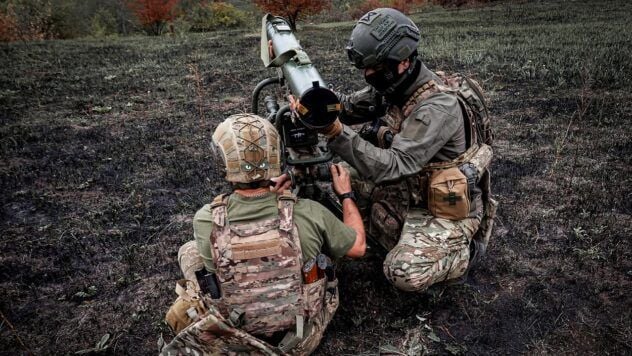 ВСУ отразили атаку РФ на Александровском направлении 14 ноября 2025