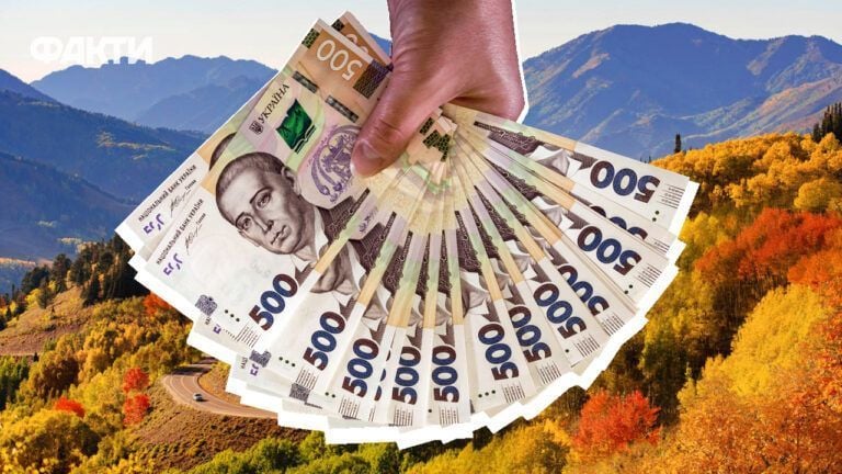 грошова допомога для українців,