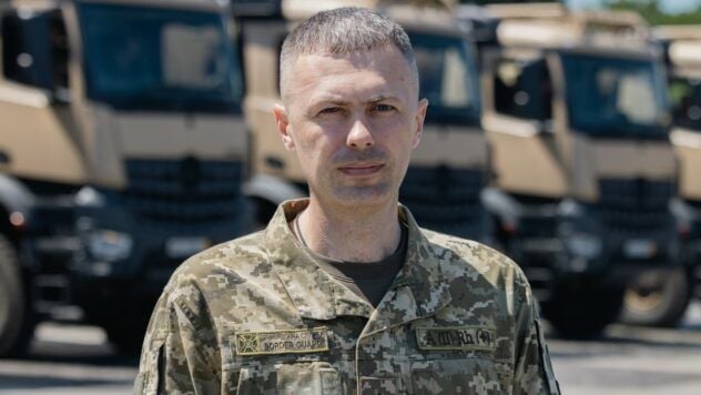 речник Демченко