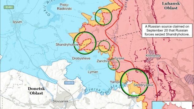 Карта бойових дій на 22 сентября 2025