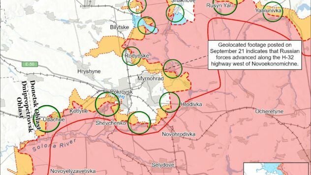 Карта бойових дій на 22 сентября 2025