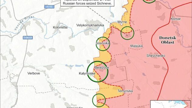 Карта бойових дій на 22 сентября 2025