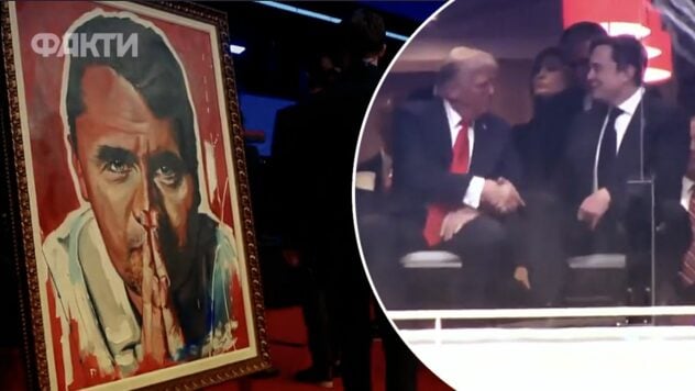 Трамп і Маск разом на церемонії прощання з Кірком