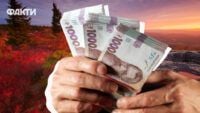 Помощь малообеспеченным семьям: изменения с 1 октября 2025