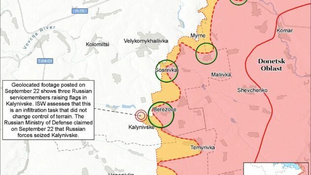Карта бойових дій на 23 сентября 2025