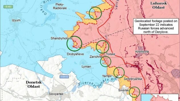 Карта бойових дій на 23 сентября 2025