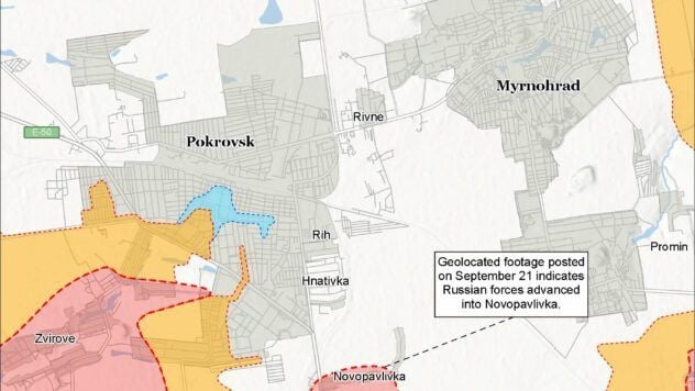 Карта бойових дій на 23 сентября 2025