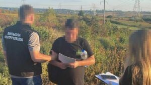 агент фсб в хмельницькому