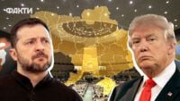 Зеленський і Трамп