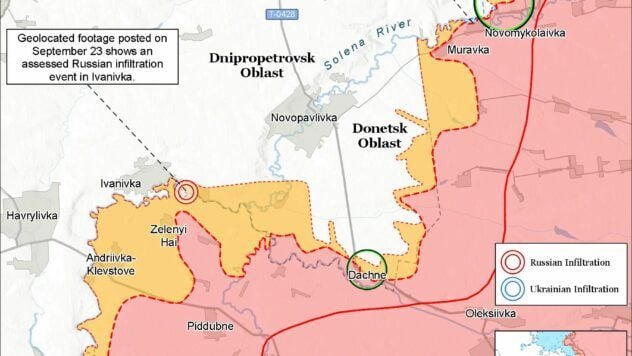 Карта бойових дій на 24 сентября 2025