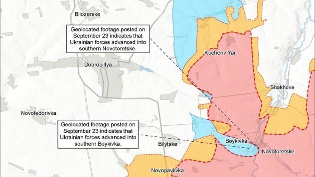 Карта бойових дій на 24 сентября 2025
