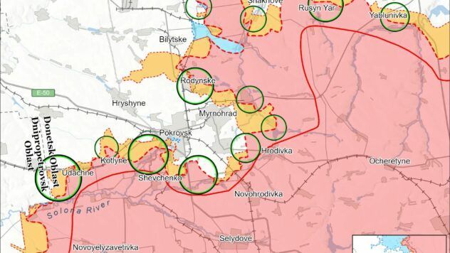 Карта бойових дій на 24 сентября 2025