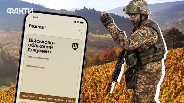 Мобілізація з 1 жовтня 2025: чи передбачені зміни у призові та відстрочці
