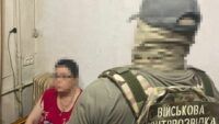 доцент шпигувала за ЗСУ