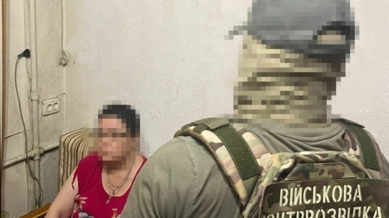 доцент шпигувала за ЗСУ