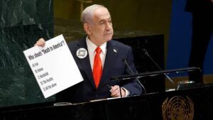 Біньямін Нетаньягу