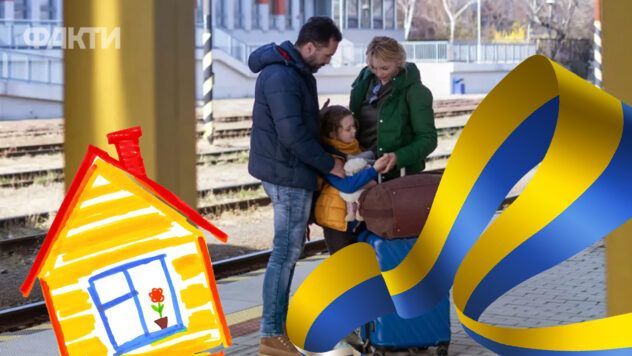 Виплати ВПО з 1 жовтня 2025: що зміниться для українців