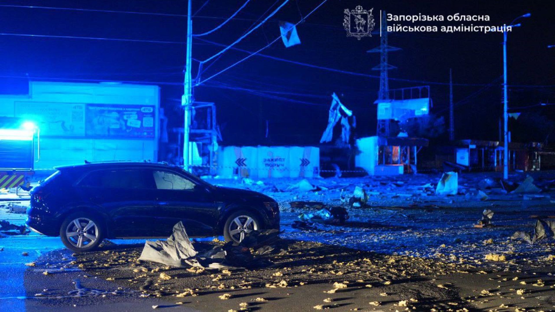 удар по АТБ Запоріжжя