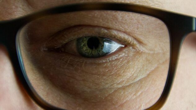 продукт для покращання зору