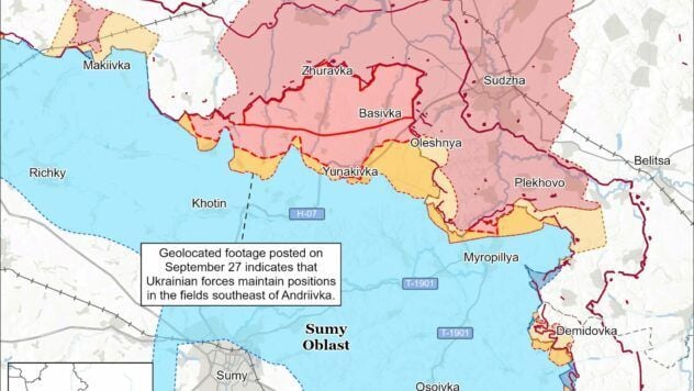 Карта бойових дій на 29 вересня 2025