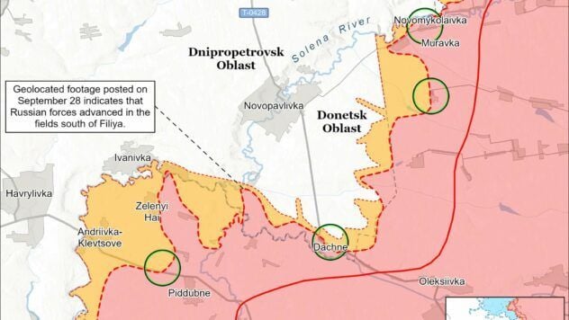 Карта бойових дій на 29 вересня 2025